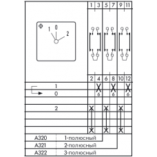 Переключатель DHR11B-A320-600 E