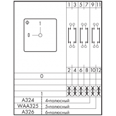 Переключатель C42 A324-600 E