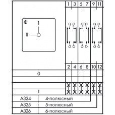 Переключатель DHR12B-A325-600 E