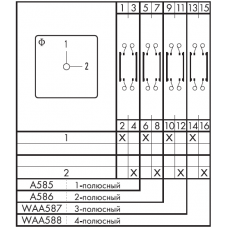 Переключатель CA10 A585-600 E