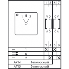 Переключатель C43 A714-600 E