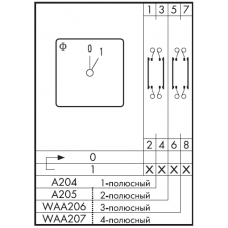 Переключатель C42-WAA206-600 E