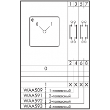 Переключатель C42-WAA590-600 E