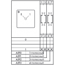 Переключатель C26-WAA591-600 E