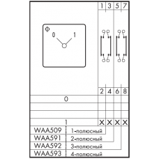 Переключатель C42-WAA593-600 E